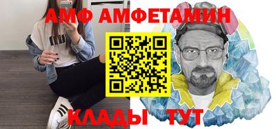 mdpv Изобильный