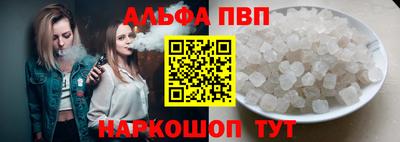 мет Ирбит