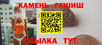 мет Ирбит