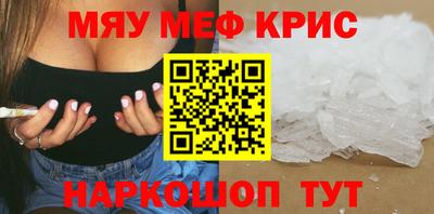 mdpv Изобильный