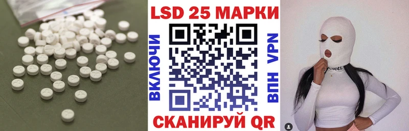 kraken ССЫЛКА  Новоуральск  Лсд 25 экстази кислота 