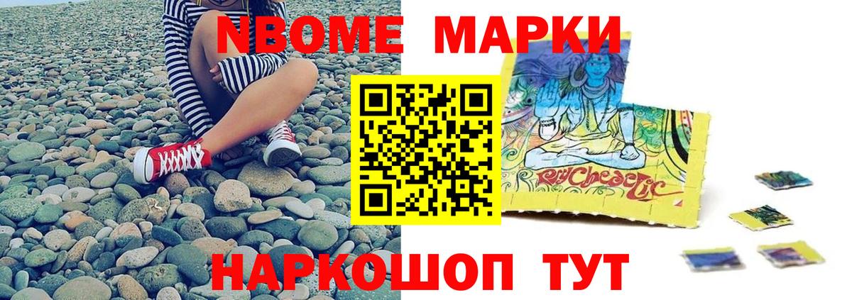 Лсд 25 экстази кислота  Вход с VPN  Новоуральск 