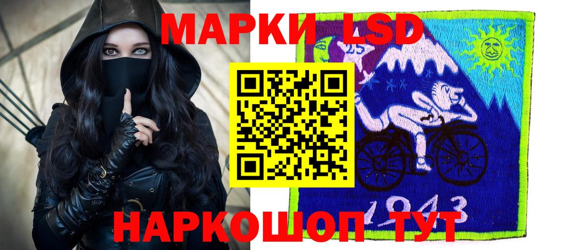 Конопля  Мефедрон  ГАШ  Вход с VPN  Вейп ТГК  Новоуральск  МЕФ кристаллы 
