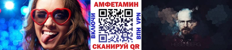 KRAKEN онион  купить наркотики сайты  Новоуральск  Первитин мет 