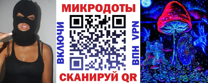 OMG как зайти  Новоуральск  Галлюциногенные грибы мухоморы 