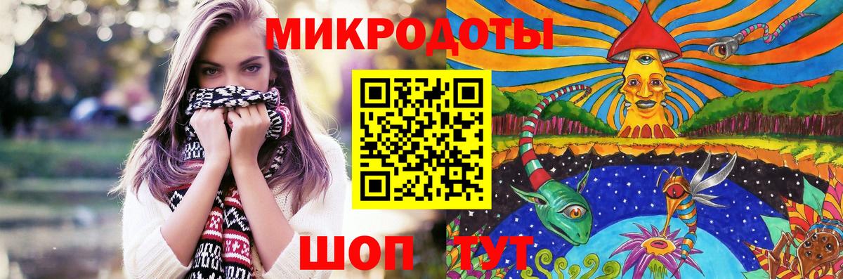 продажа наркотиков  Вход с VPN  Галлюциногенные грибы Psilocybe  Новоуральск  Галлюциногенные грибы мицелий 