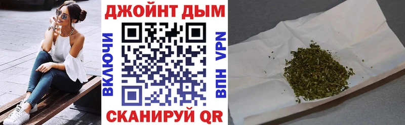 Конопля Amnesia  блэк спрут рабочий сайт  Новоуральск 