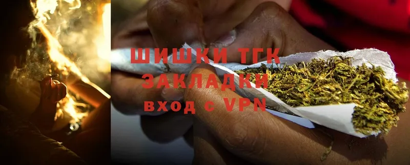 нарко площадка формула  Новоуральск  МАРИХУАНА OG Kush 